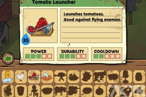 《人类大战机器人》游戏截图4 《人类大战机器人》游戏截图4