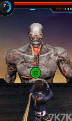 《猎杀巨人》游戏截图3 《猎杀巨人》游戏截图3