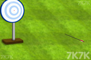 《射箭打靶》游戏截图3 《射箭打靶》游戏截图3