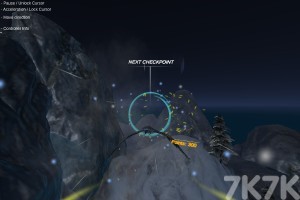 《雄鹰飞行》游戏截图3 《雄鹰飞行》游戏截图3