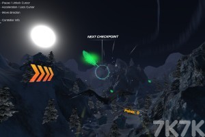 《雄鹰飞行》游戏截图4 《雄鹰飞行》游戏截图4