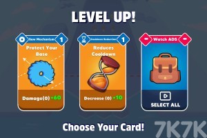 《英雄射手》游戏截图3 《英雄射手》游戏截图3