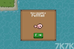 《湖中钓鱼》游戏截图3 《湖中钓鱼》游戏截图3