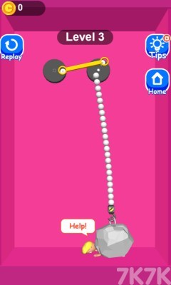 《快救救我》游戏截图3 《快救救我》游戏截图3