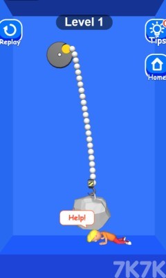 《快救救我》游戏截图1 《快救救我》游戏截图1