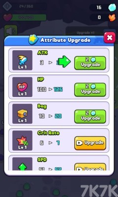 《怪物矿场》游戏截图3 《怪物矿场》游戏截图3