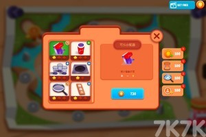 《汉堡餐车》游戏截图2 《汉堡餐车》游戏截图2