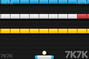 《欢乐打砖块》游戏截图1 《欢乐打砖块》游戏截图1