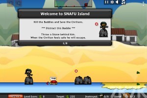 《杀死狙击手H5》游戏截图1 《杀死狙击手H5》游戏截图1