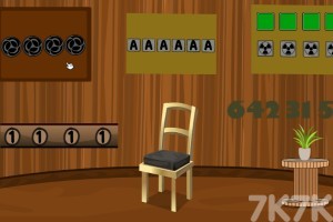 《寻找男孩篮球》游戏截图4 《寻找男孩篮球》游戏截图4