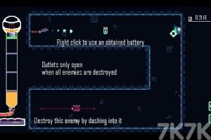 《电弧行动》游戏截图2