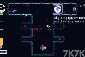 《电弧行动》游戏截图3