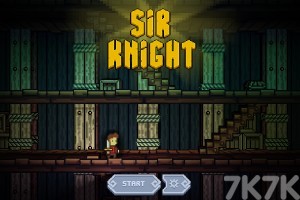 《古堡骑士》游戏截图3