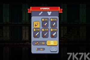 《古堡骑士》游戏截图4