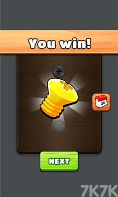 《拧螺丝大师》游戏截图3 《拧螺丝大师》游戏截图3