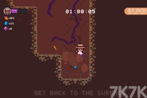 《蘑菇洞穴》游戏截图3