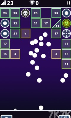 《射击球》游戏截图2 《射击球》游戏截图2