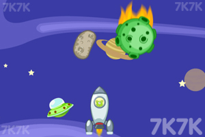 《星球萌怪》游戏截图3 《星球萌怪》游戏截图3