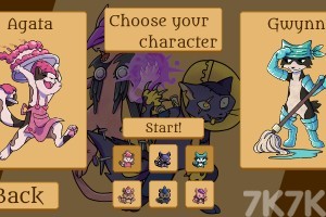 《墨水对决》游戏截图3 《墨水对决》游戏截图3