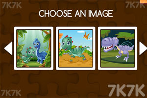 《恐龙乐园拼图》游戏截图2 《恐龙乐园拼图》游戏截图2