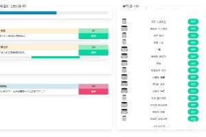 《生命商店》游戏截图3 《生命商店》游戏截图3