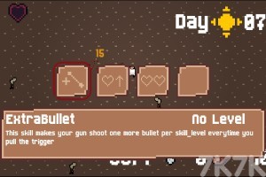 《像素基地防御》游戏截图1 《像素基地防御》游戏截图1