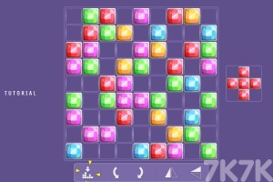 《钻石消消消》游戏截图1