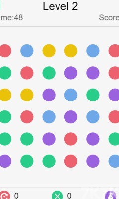 《连点消除》游戏截图1 《连点消除》游戏截图1