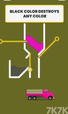 《颜色工厂》游戏截图3 《颜色工厂》游戏截图3