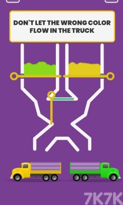 《颜色工厂》游戏截图1 《颜色工厂》游戏截图1