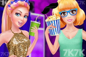 《女孩们的聚会夜》游戏截图3 《女孩们的聚会夜》游戏截图3