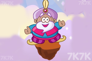 《几何图案消消看》游戏截图1