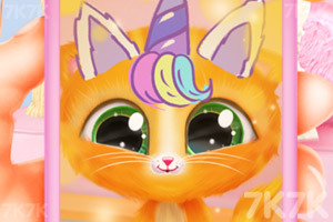 《搞怪米娜》游戏截图5