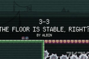 《棉花糖忍者》游戏截图3 《棉花糖忍者》游戏截图3