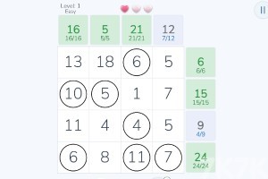 《计算大师》游戏截图1 《计算大师》游戏截图1