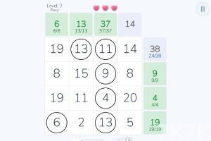 《计算大师》游戏截图3 《计算大师》游戏截图3