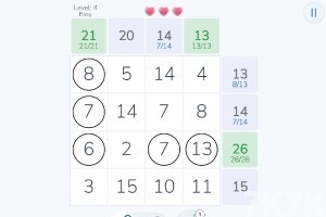 《计算大师》游戏截图4 《计算大师》游戏截图4