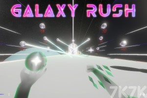 《星球跑酷》游戏截图4