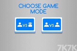 《重力四子棋》游戏截图3 《重力四子棋》游戏截图3