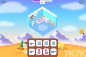 《装饰合并》游戏截图1 《装饰合并》游戏截图1