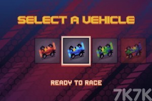 小小车赛游戏截图3 小小车赛游戏截图3