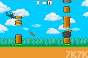 《飞行突击队》游戏截图1 《飞行突击队》游戏截图1