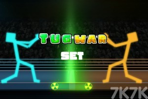 《拔河决赛》游戏截图1 《拔河决赛》游戏截图1