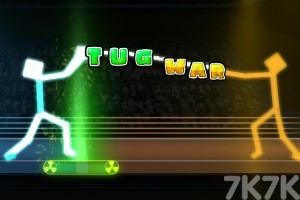 《拔河决赛》游戏截图2 《拔河决赛》游戏截图2