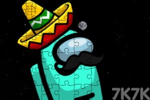 《太空人拼图4》游戏截图3 《太空人拼图4》游戏截图3