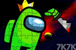 《太空人拼图4》游戏截图2 《太空人拼图4》游戏截图2