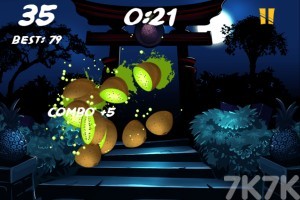 《水果之刃》游戏截图3 《水果之刃》游戏截图3