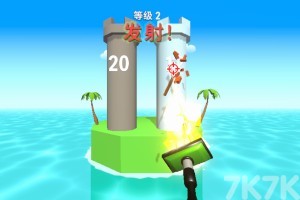 《超级吸尘器》游戏截图2 《超级吸尘器》游戏截图2