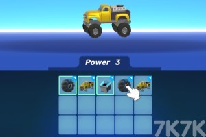 《组装大脚车》游戏截图3 《组装大脚车》游戏截图3