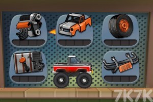 《无尽的赛车狂奔》游戏截图2 《无尽的赛车狂奔》游戏截图2